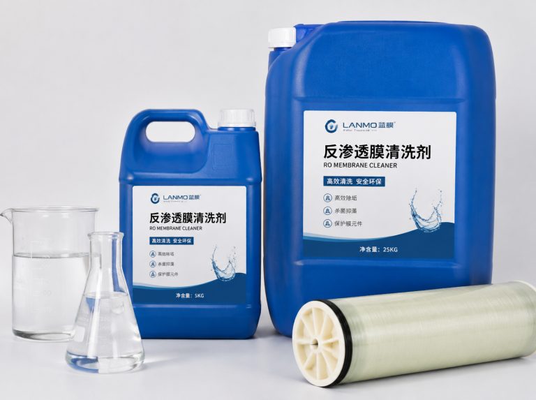 牡丹江循环水杀菌灭藻剂